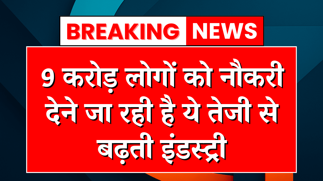 Role of tourism in global employment creation